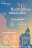 Rencontres musicales en Seine & Marne 2025